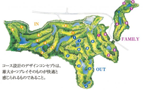 くまもと城南カントリークラブコース案内